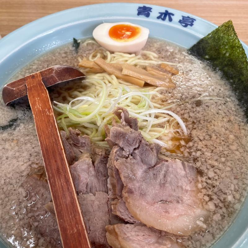 チャーシューメン中(青木亭 八潮店)