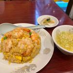 海老チャーハン(中華飯店 一番)