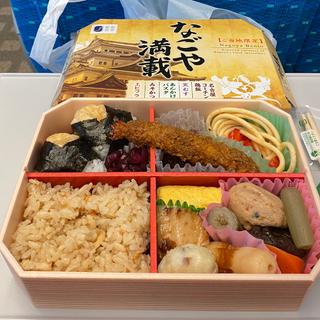 なごや満載弁当(デリカステーション 名古屋コンコース)