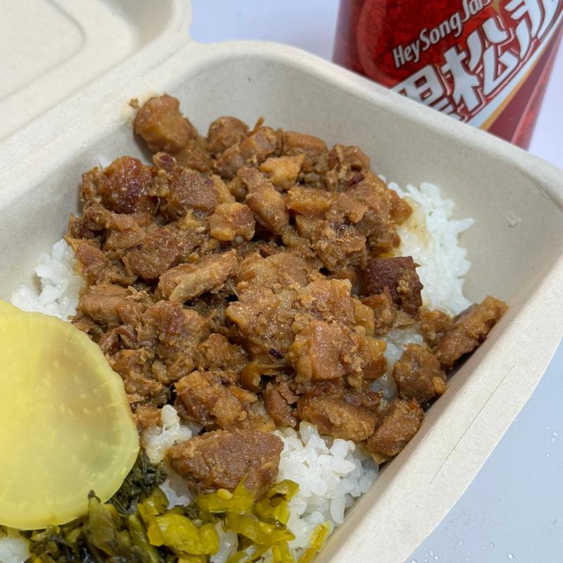 魯肉飯(おかかキッチン 戸越公園店)