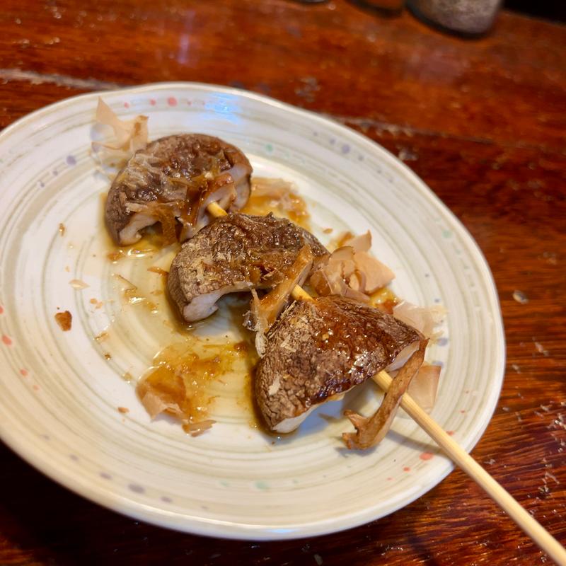 しいたけ(やきとり食堂 一鳥 -ひとり-)