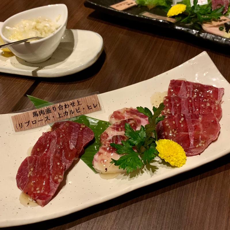 馬肉盛り合わせ　上(佐賀牛焼肉と馬肉 吉右衛門(きちえもん) 栄錦店)