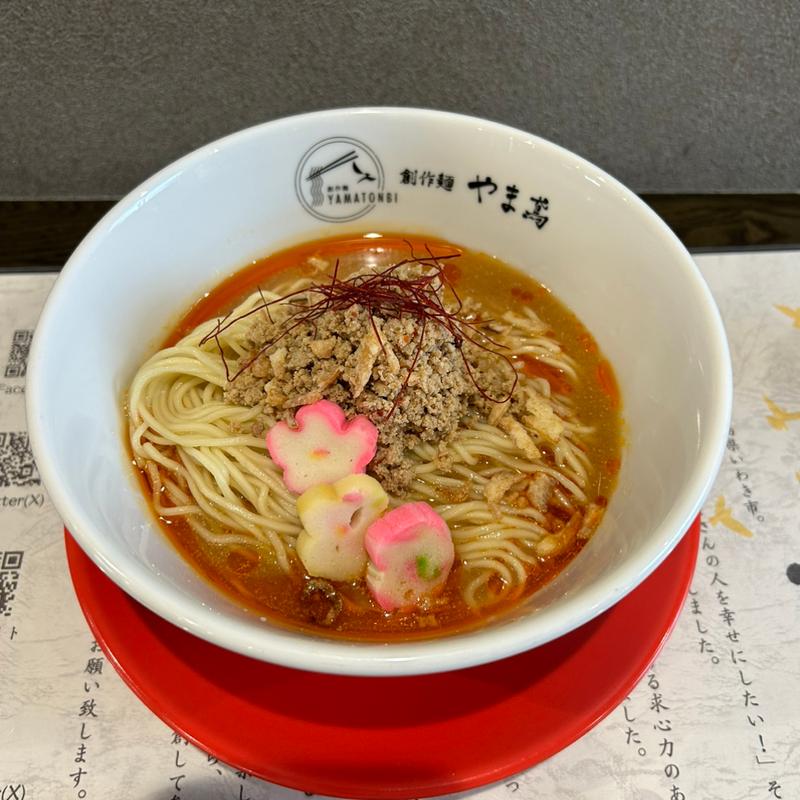 ひんやり冷たい赤の坦坦麺(いわきと創作らぁ麺やま鳶)
