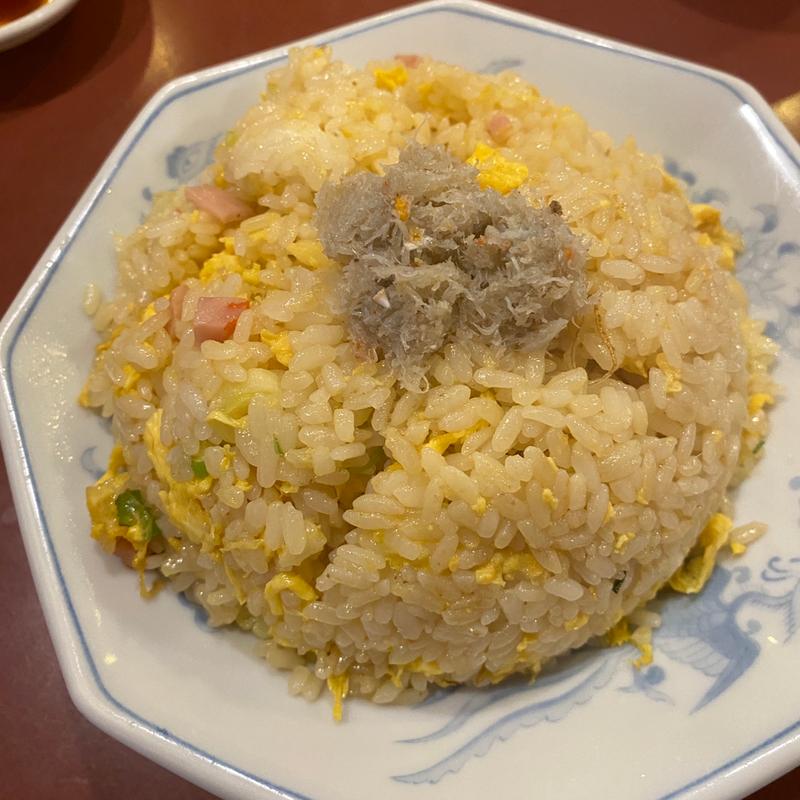 蟹チャーハン(全龍)
