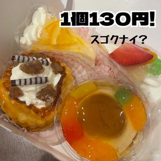 (たかはし)