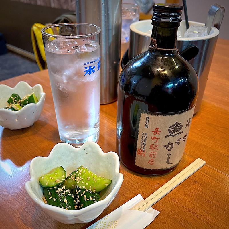 お通し(魚がし 長町店 )