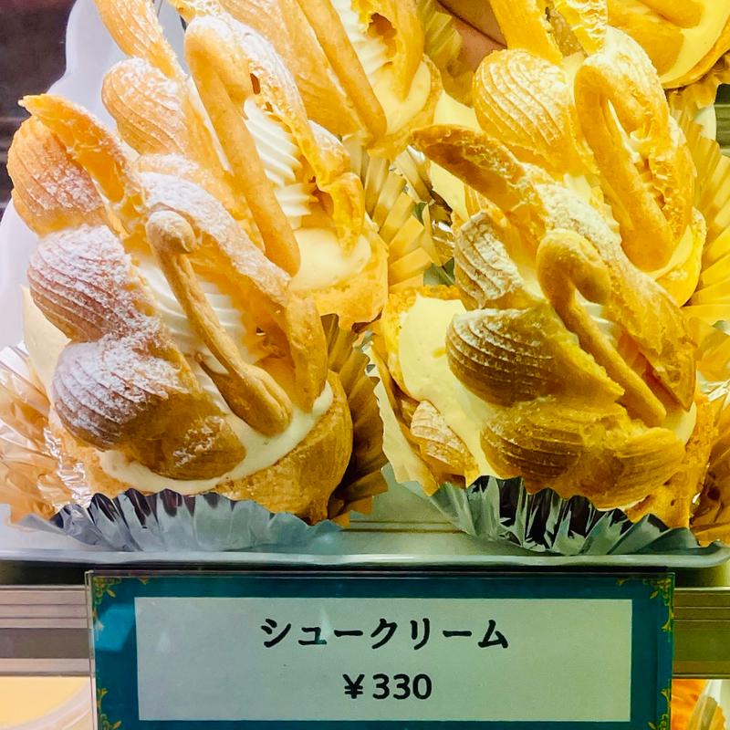 シュークリーム(欧風菓子 白鳥)