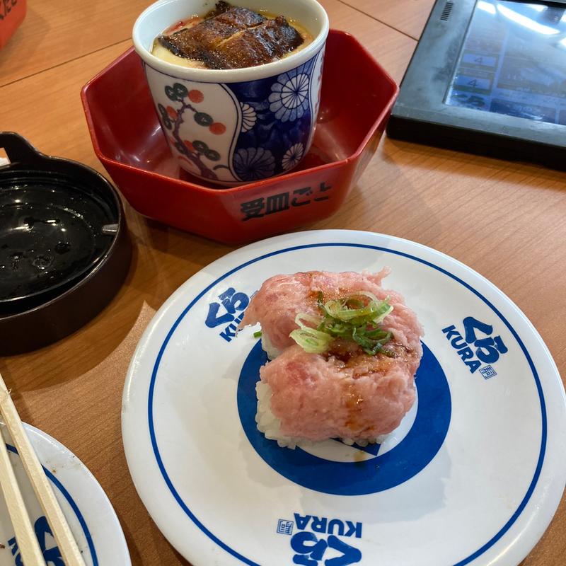 (無添くら寿司 徳島石井店 )