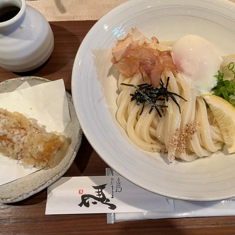 鯛ちくわ天温玉ぶっかけ(冷たい)(ひだりうま )