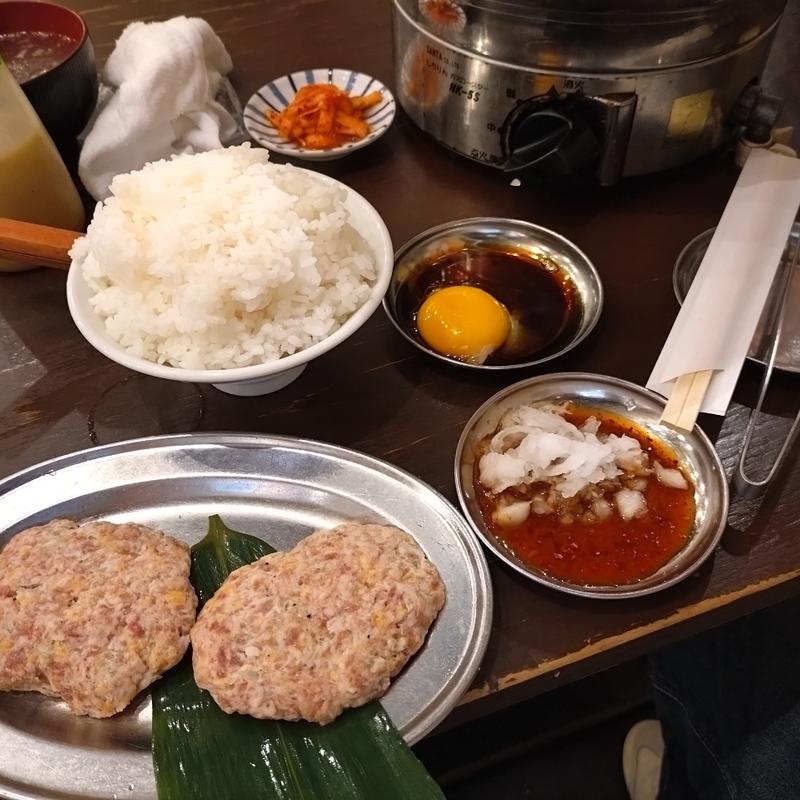 ハンバーグ定食(大衆ホルモン 肉力屋 大井町東口店)