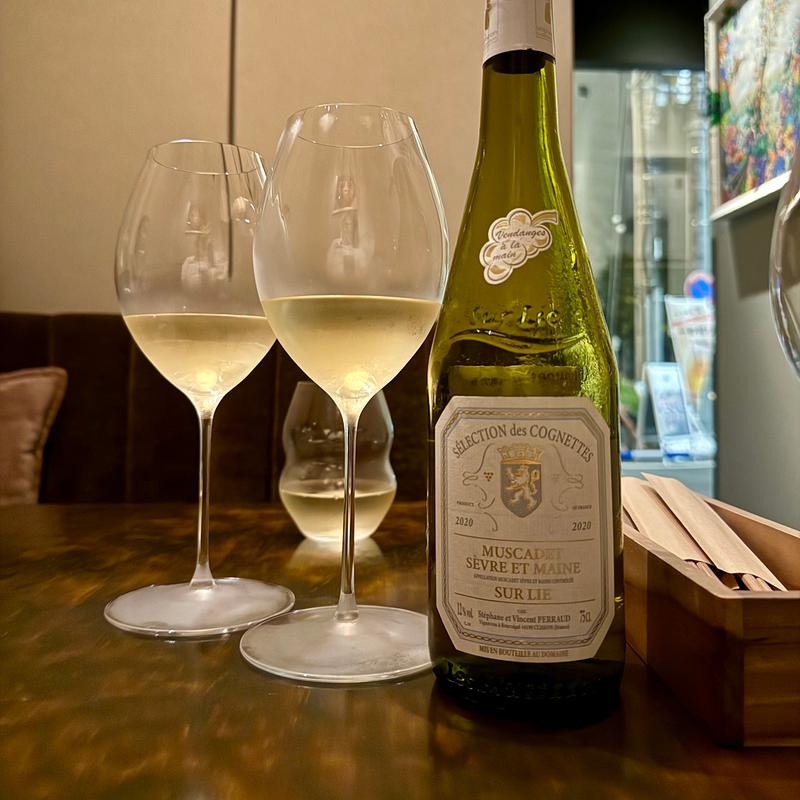 Domaine des Cognettes Selection des Cognettes Muscadet Sèvre et Maine Sur Lie 2020(カドマル （kadomaru）)