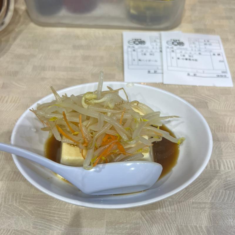 中華風冷奴(中華食堂 一番館 浅草ROX前店)