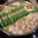もつ鍋（塩）