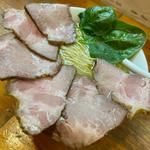 地鶏塩 炭火焼きチャーシュー(極汁美麺 umami)