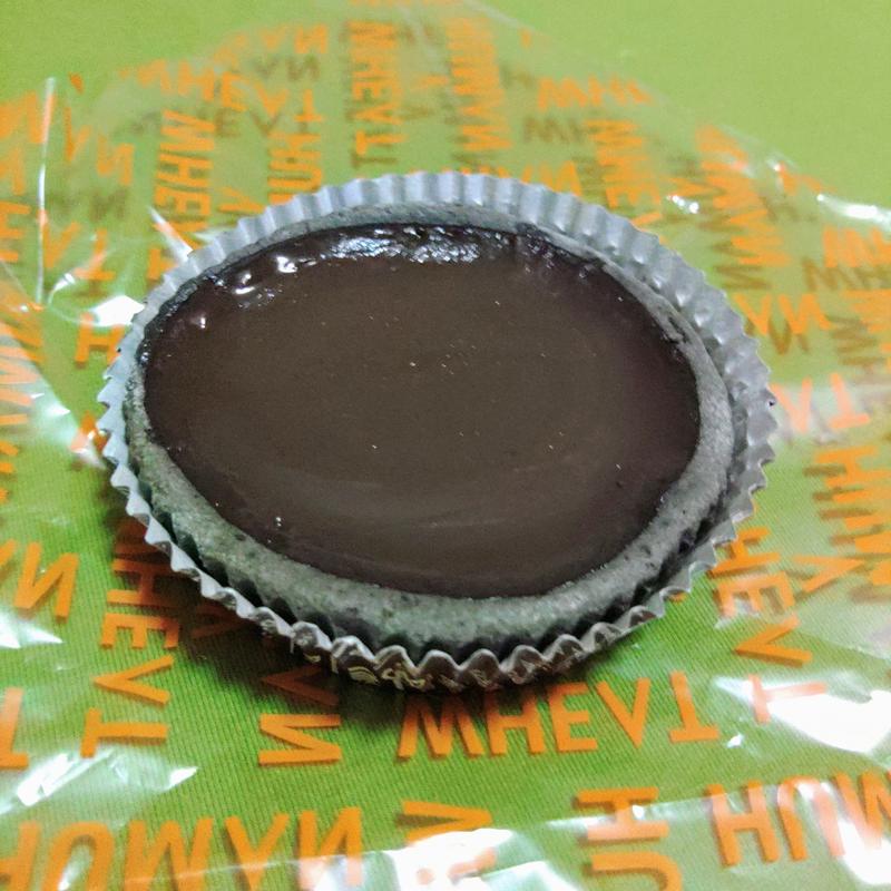 私にはまってごらんチョコ沼タルト(小麦の奴隷 奥州店)