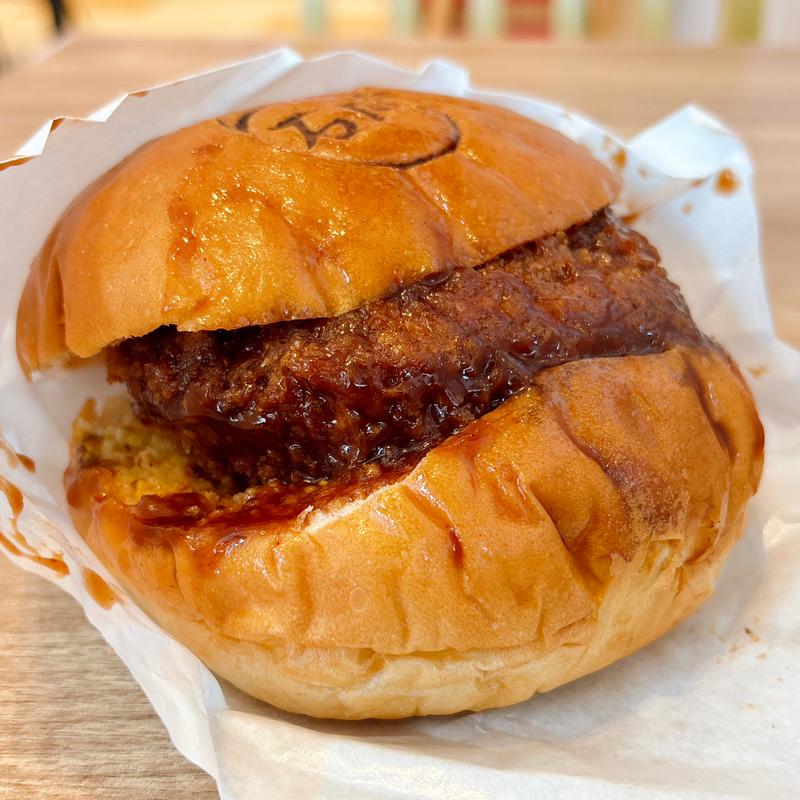 石川メンチカツバーガー(Bread's plus)