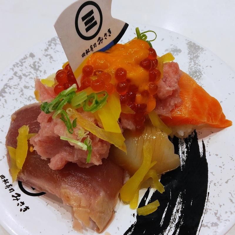 東條太郎の太朗盛(回転寿司みさき 川崎アゼリア店)