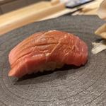 中トロ(すし奏)