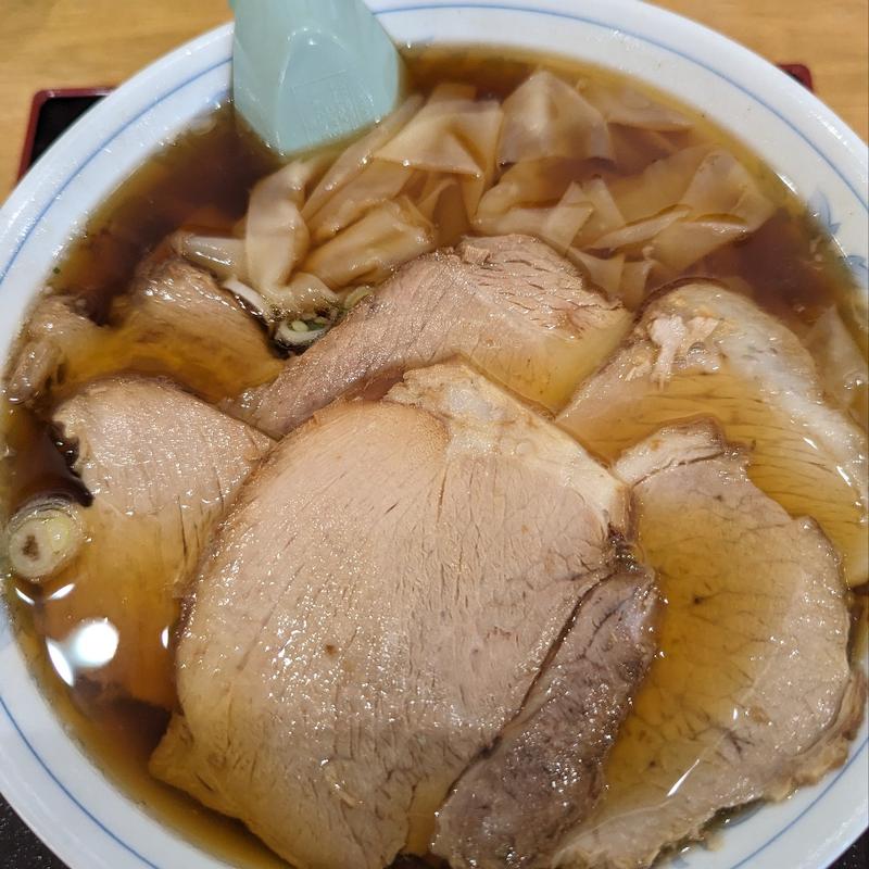 チャーシューワンタンメン(三日月軒 駅東店)