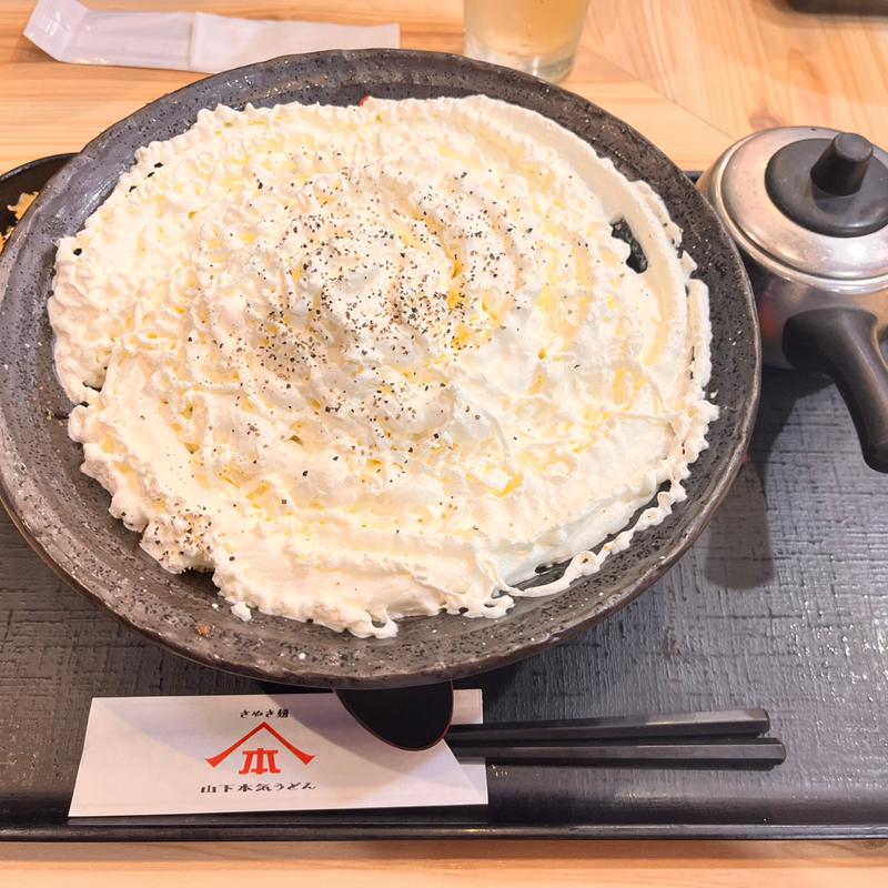 白い明太チーズクリームうどん(山下本気うどん 歌舞伎町)