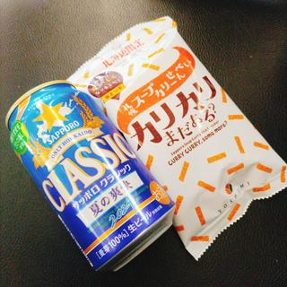 札幌スープカリーせんべい カリカリまだある？(ANA FESTA 千歳ロビー店)