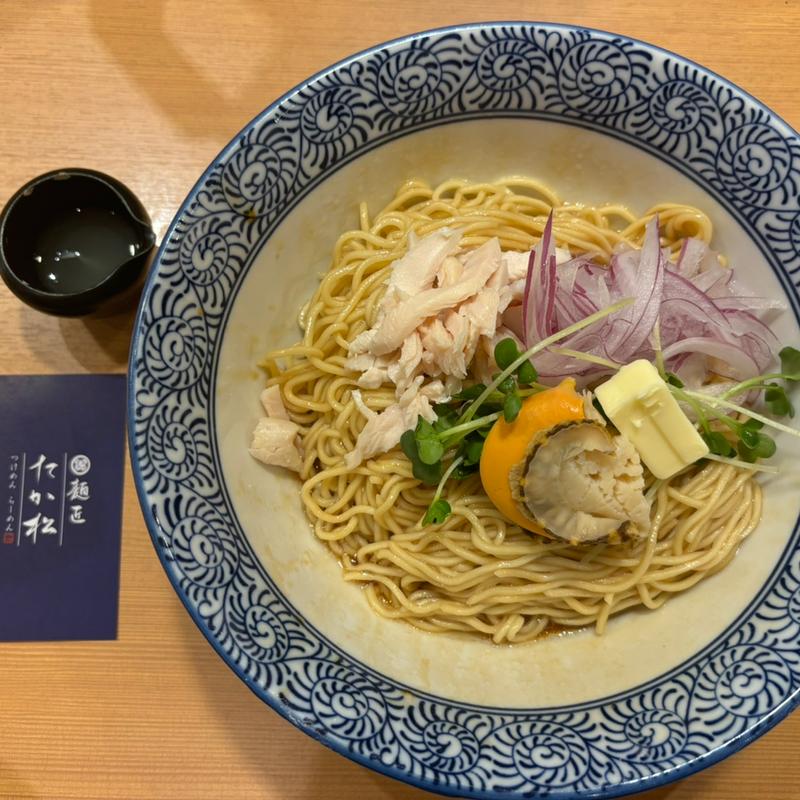 ホタテまぜそば(麺匠たか松 京都駅ビル拉麺小路店)