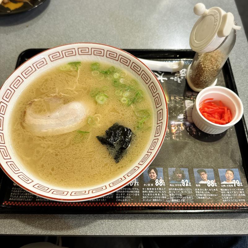博多ラーメン健太(らあめん花月嵐 祐天寺駅前店)