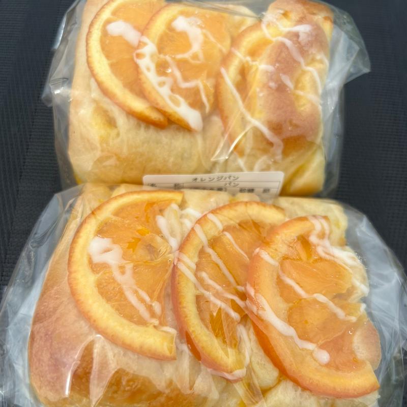 オレンジパン(手づくりパンの店ぶんぶん )