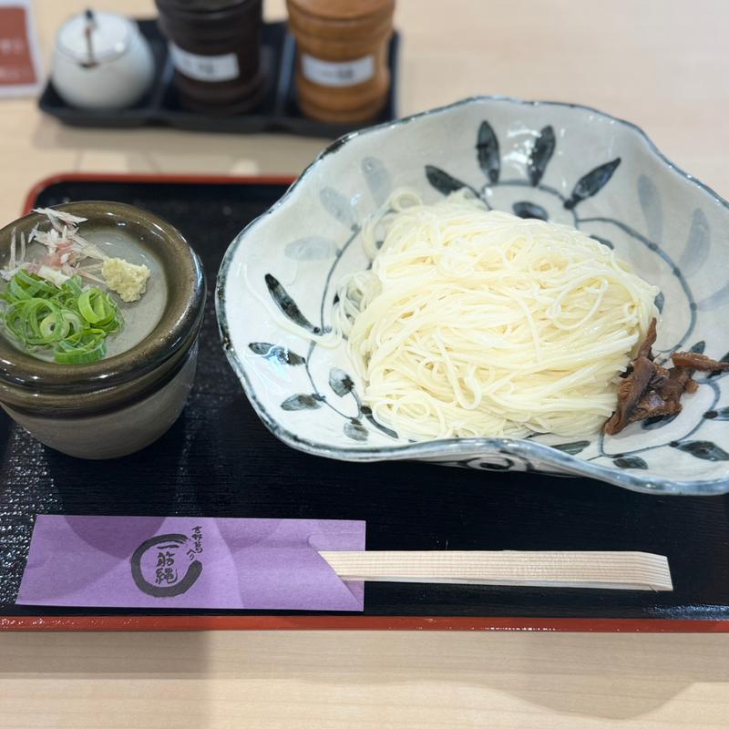 一筋縄　そうめん(株式会社三輪山勝製麺)