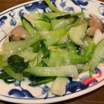 青菜の炒め