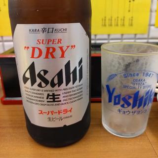 瓶ビール(大阪餃子専門店よしこ 青物横丁店)