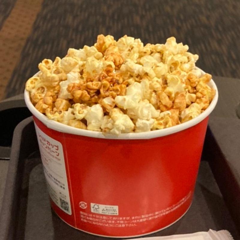 キャラメルポップコーン(TOHOシネマズ 上大岡)