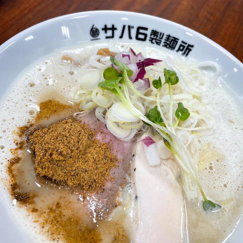 鶏サバ白湯ラーメン(サバ６&油そばアブラボ札幌南郷通14丁目店)