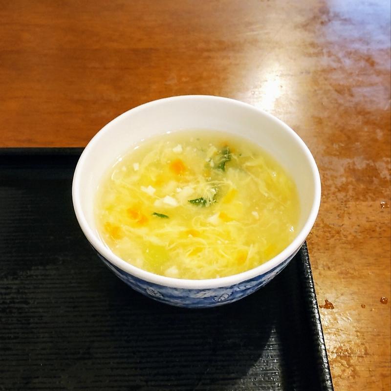 チャーハンスープ(和平飯店)