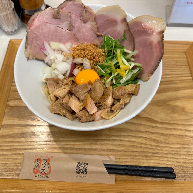 特製チキンジャンキー(ふく流ラパス 分家 ワダチ)