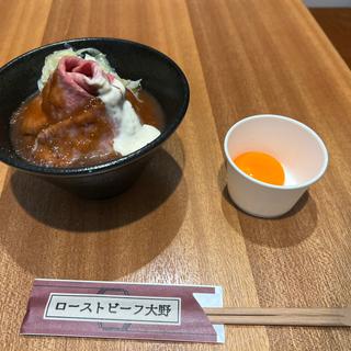 黒毛和牛のローストビーフ丼定食