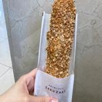 クロッカンシューザクザク(きのとや 大丸札幌店)