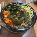 石焼ビビンバ