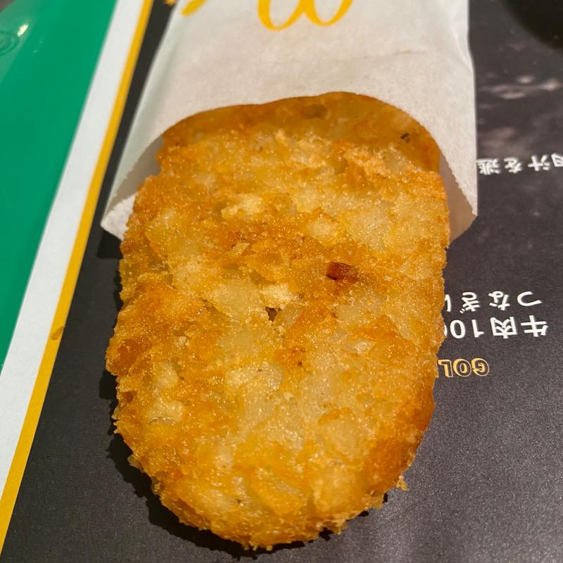 ハッシュポテト(マクドナルド 上野御徒町店)