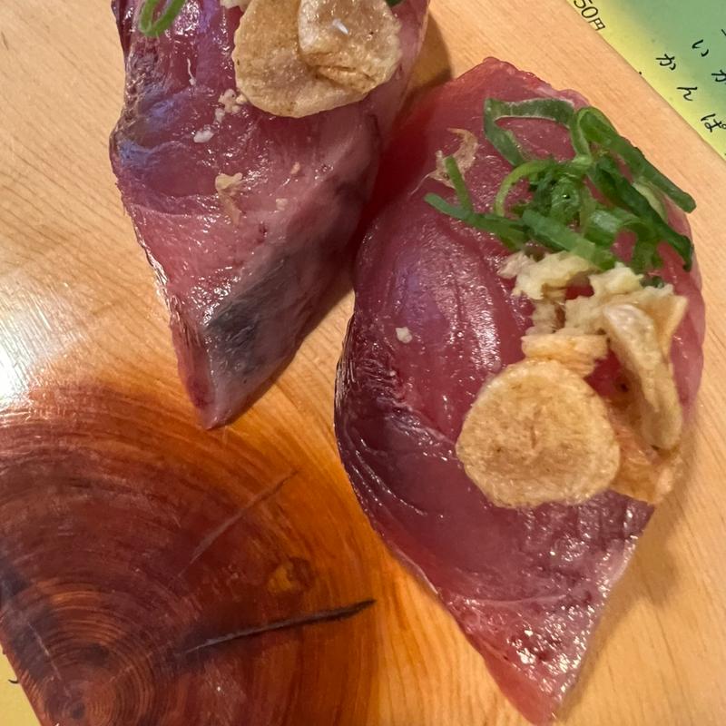 カツオの握り(すし処 さくら)