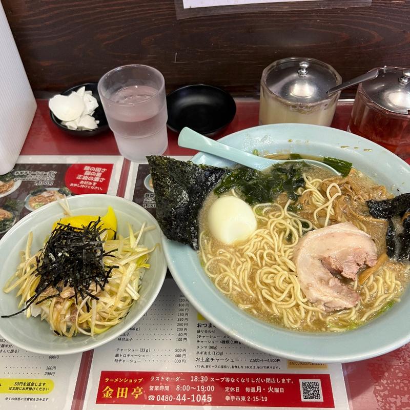 ラーメン　ネギ丼　ゆで卵(ラーメンショップ幸手 金田亭)