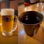 生ビール＆紹興酒