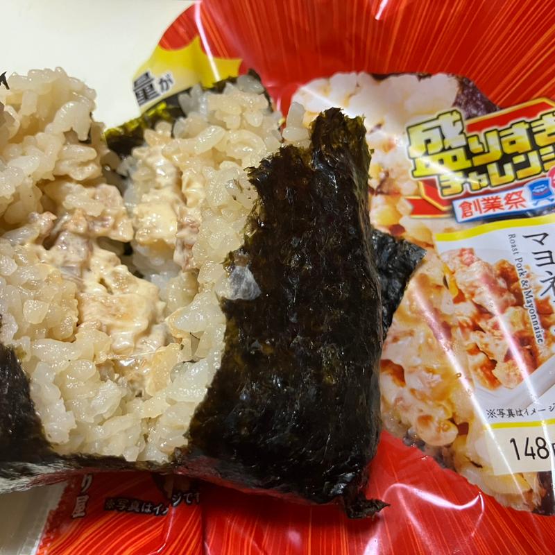 チャーシューマヨネーズ(ローソン 難波三丁目店)