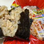 チャーシューマヨネーズ(ローソン 難波三丁目店)