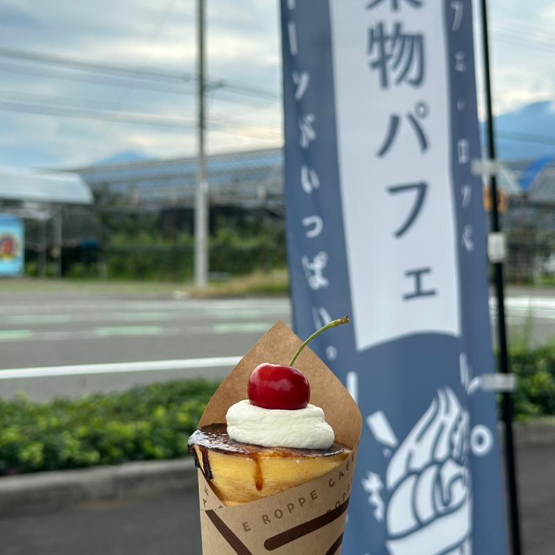 さくらんぼレアチーズブリュレ(クレープ＆ソフトクリーム CAFE ROPPE)