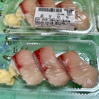 ぶりひら(ちよだ鮨 曳舟店)