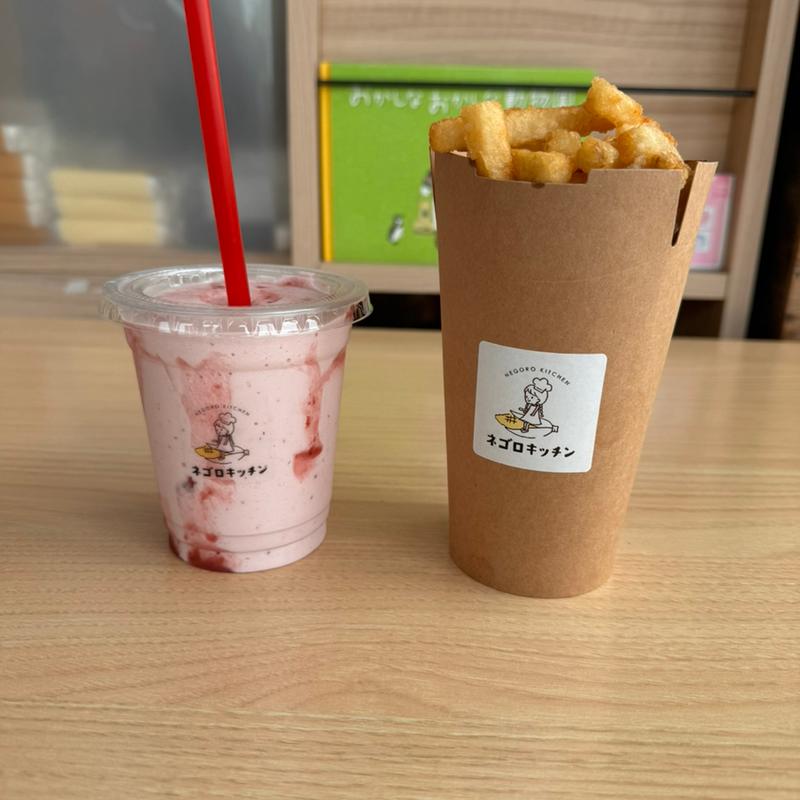 いちごシェイク＋ポテト(値ごろ市)