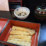 うなぎ 白焼(ますだ)