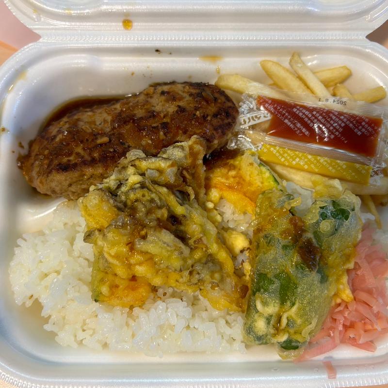 おやじのハンバーグ(おやじのハンバーグLFいちかい)