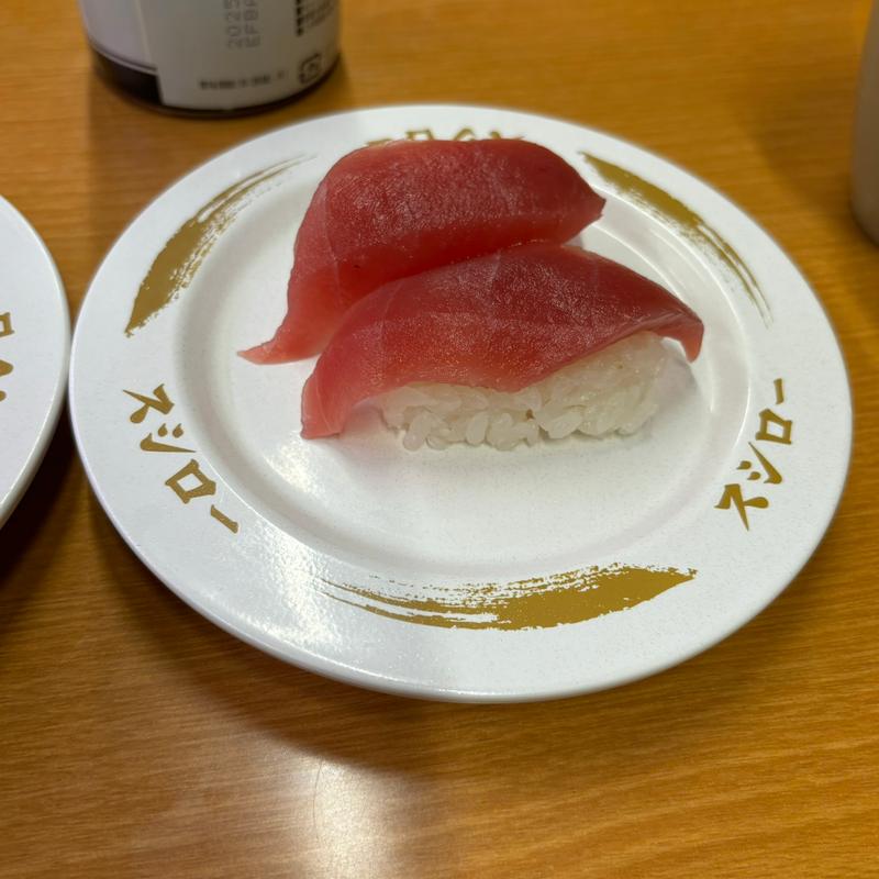 大切り厳選めばち鮪(スシロー 北本店)